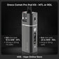 Oreco Comet Pro Vape Kit
